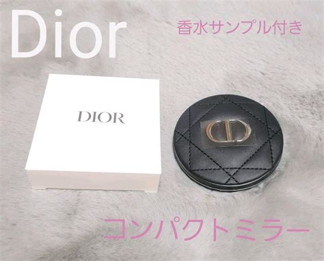 dior コンパクトミラー 公式|Dior ブランド.